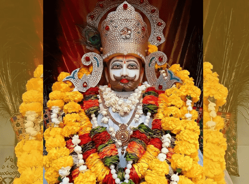 Shyam Premi Parivar Trust